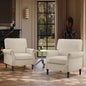 TEWLOSS Oversized Accent Chairs Set of 2, Chenille Fabric Upholstered Arm Chairs for Living Room, Beige